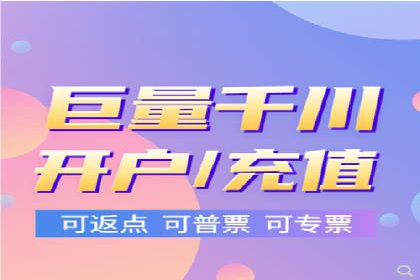 抖音信息流广告如何助力中小企业营销推广