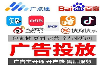 知乎信息流案例：打造爆款内容